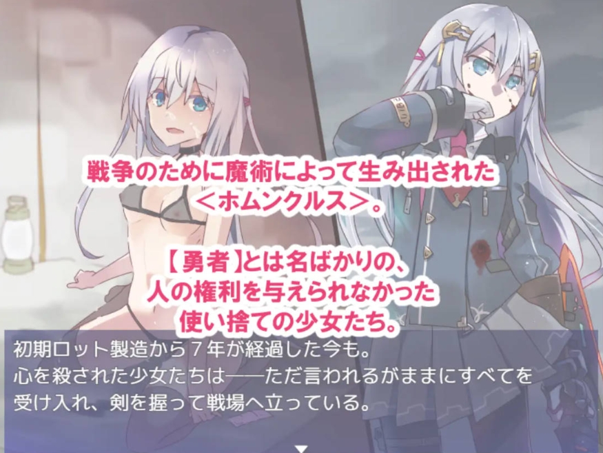 [PC-RPG游戏] 【RPG/汉化/更新】性处理用勇者/性処理用勇者 Ver1.2 AI汉化版【1.4G/BD】[yongzhe1.2]-ACG宝库