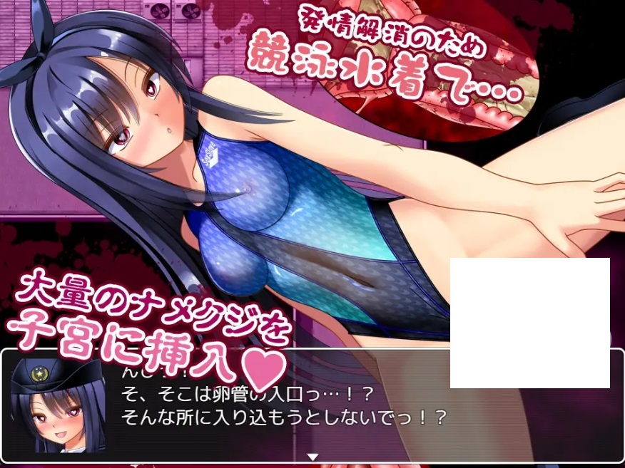 [PC-RPG游戏] [凌辱RPG/汉化/新作] 丧尸VS女警美咲 ゾンビvs婦人警官美咲 ～ゾンビ・触手・蟲で子宮を汚されながら戦う美少女捜査官～ AI汉化版[百度/700M][CAKE219]-ACG宝库