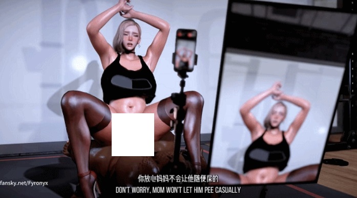 [3D/隐奸/NTR] Fyronyx 8月新作：梦游2 黑丝爆乳人妻瑜伽直播中被健身教练侵犯中出 [中配/中字] [834M/BD][FYRmy2]-ACG宝库