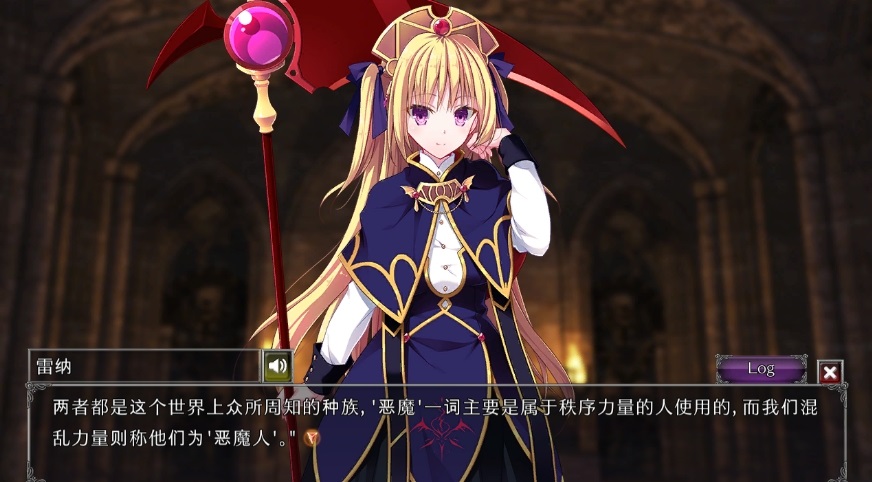 图片[2]-[PC-SLG游戏] 【策略SLG/汉化】地下城军团向魔王献上少女/ダンジョンズレギオン-魔王に捧ぐ乙女の肢体 Ver1.32K 官方中文步兵版【1.3G】[dixiacheng]-ACG宝库