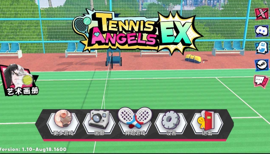 图片[3]-[PC-SLG游戏] 【SLG/官中】网球天使EX Ver1.10 官方中文步兵版【1.1G】[wangqiu1.10]-ACG宝库