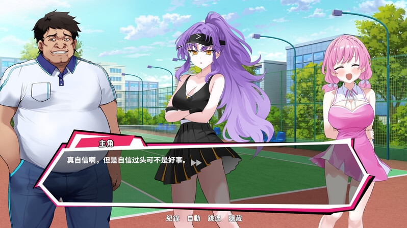 图片[2]-[PC-SLG游戏] 【SLG/官中】网球天使EX Ver1.10 官方中文步兵版【1.1G】[wangqiu1.10]-ACG宝库