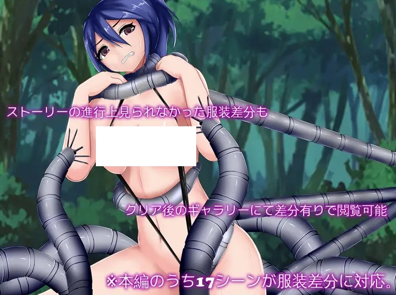 图片[3]-[PC-RPG游戏] 【RPG/生肉】魔法戦士リン 禁忌の錬金術師キラ Ver1.02 【900M】[lianjin1.02]-ACG宝库