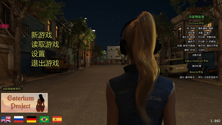 [PC-SLG游戏] [SLG/汉化/动态] 光明过去/Bright Past Ver1.002 AI汉化 [5.1G/BD][gmgq1002]-ACG宝库