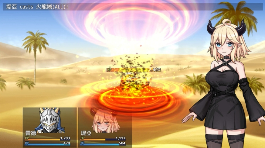 图片[4]-[PC-RPG游戏] [RP/官中/动态] 恶魔与猫娘 官方中文 [576M/BD][emymn]-ACG宝库