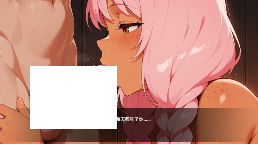 图片[3]-[PC-SLG游戏] [SLG/官中/新作] 好色农场/Horny Farm V1.0.0 官方中文 [829M/BD][hsnc]-ACG宝库