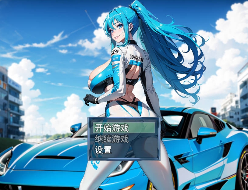 图片[1]-[PC-RPG游戏] [RPG/官中/动态] 娼都之自由起源/極色娼都の自由起源 官方中文 [462M/BD][cdzyqy]-ACG宝库