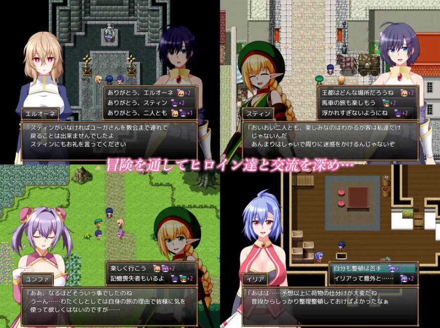 图片[1]-[PC-RPG游戏] 【RPG/汉化/更新】格兰德传说/GranEnde:Saga Ver1.10 AI汉化版【1.3G】[gelande1.10]-ACG宝库