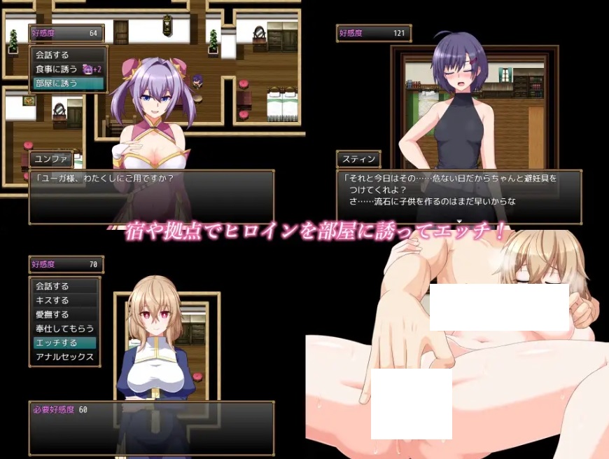 图片[2]-[PC-RPG游戏] 【RPG/汉化/更新】格兰德传说/GranEnde:Saga Ver1.10 AI汉化版【1.3G】[gelande1.10]-ACG宝库