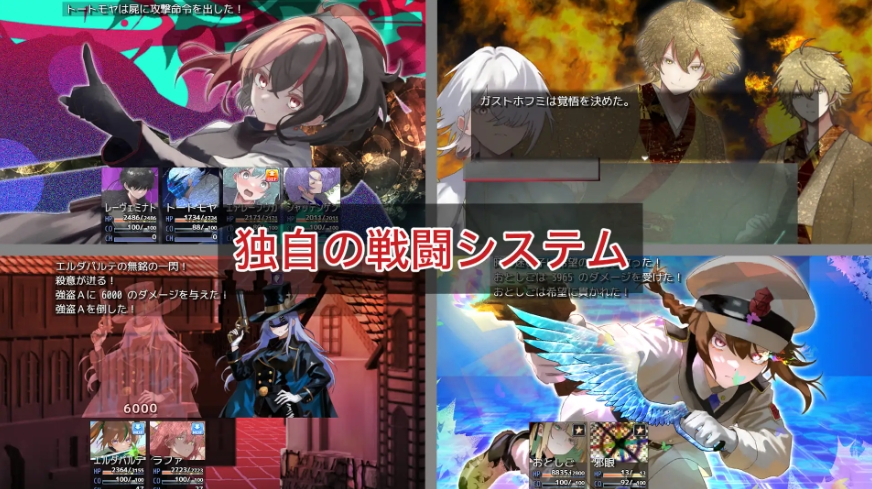 图片[3]-[PC-RPG游戏] 【RPG/汉化/新作】混沌之子/カオスのおとしご 机翻汉化版【1G/BD】[hundun]-ACG宝库