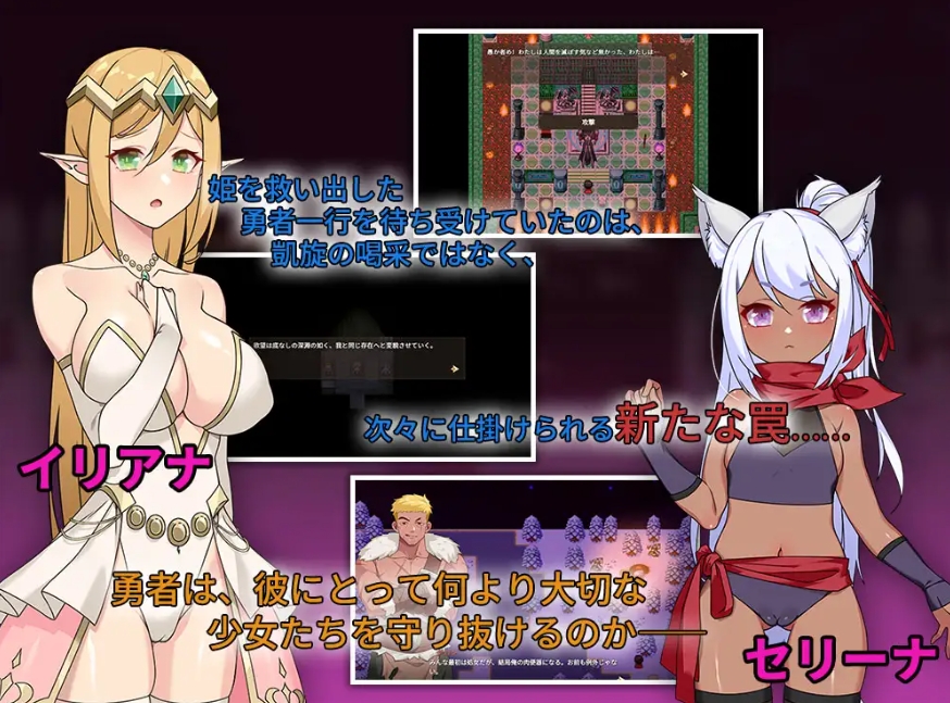 图片[1]-[PC-RPG游戏] [RPG/PC/官中] 昨晚過得愉快吧 昨夜お楽しみでしたね V1.0.5 官方中文版 [750M/百度][ZWYK63]-ACG宝库