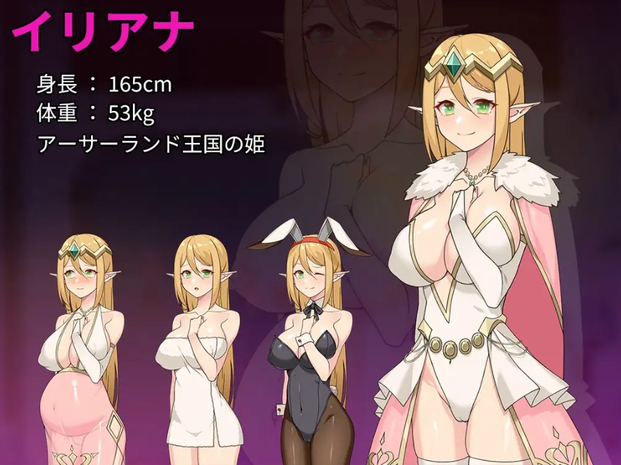 图片[3]-[PC-RPG游戏] [RPG/PC/官中] 昨晚過得愉快吧 昨夜お楽しみでしたね V1.0.5 官方中文版 [750M/百度][ZWYK63]-ACG宝库