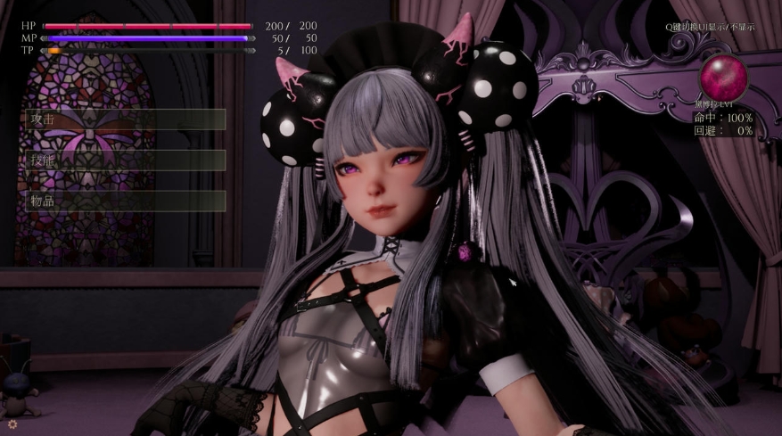 图片[1]-[PC-3D游戏] 【3D游戏/官中】黛博拉的房间 /Deborah’s Room Ver0.2 官方中文版【2G】[daibola0.2]-ACG宝库