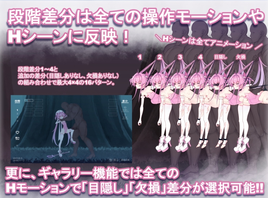 图片[3]-[PC-ACT游戏] 【ACT/动态/新作】魔法淫魔少女莉莉丝/マジカル淫魔少女リリス 【1.8G】[lilisi]-ACG宝库