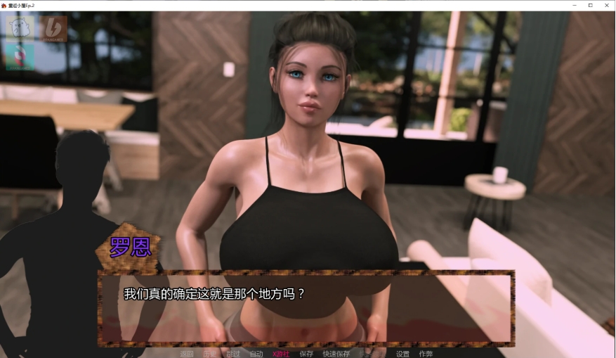 图片[2]-[PC/安卓SLG游戏] [母子SLG/汉化/伦理] 重返小屋 Return to the Cabin Ep.2 AI汉化版 [PC+安卓][百度/1.7G][CAKE243]-ACG宝库
