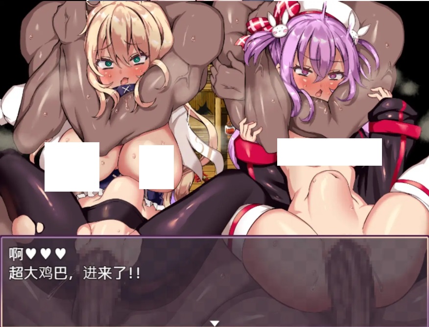图片[2]-[PC-RPG游戏] [RPG/PC/官中] 梅梅莉丝的RPG~抽卡、圣女与危险迷宫~ 官中步兵版 [700M/百度][MMLS63]-ACG宝库