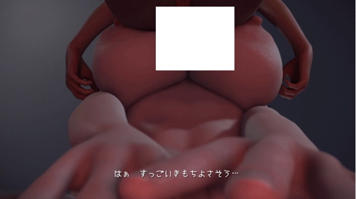 图片[3]-[3D/小马大车/CV] MaFaVaM 8月新作：八尺様のパイズリ 丰满爆乳大姐姐强制榨精 [2G/BD][MaFaVaM 2508]-ACG宝库
