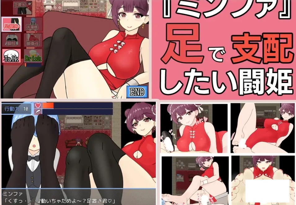 图片[3]-[PC-RPG游戏] [RPG/PC/AI汉化] 天使与魔女的冒险者酒馆 天使と魔女の冒険者酒場 [1G/百度][TSMN63]-ACG宝库