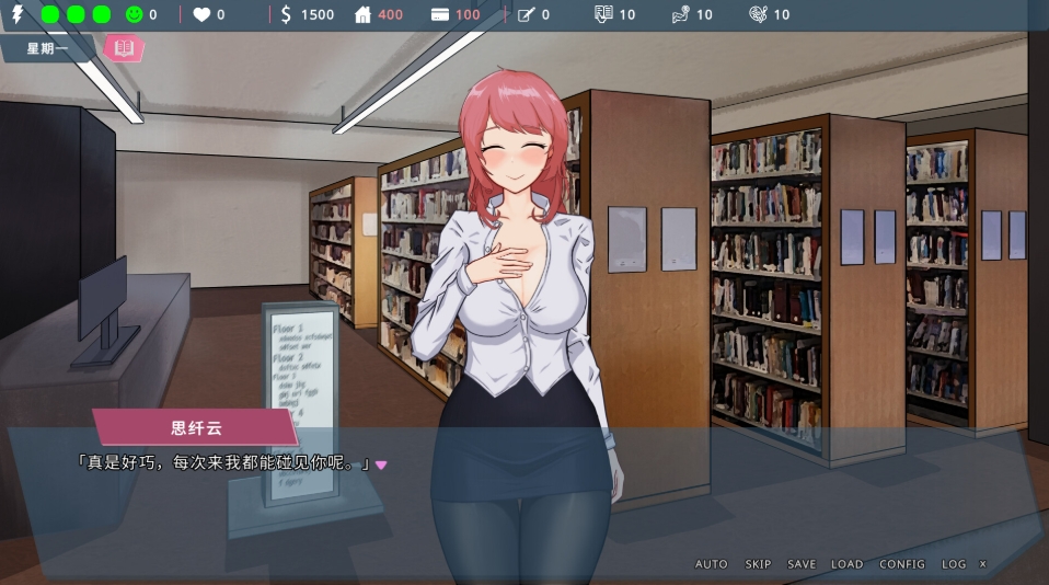 图片[4]-[PC-RPG游戏] [SLG/官中/NTR] 我的恋人老师 Ver1.002 官方中文 [699M/BD][wdlrls]-ACG宝库
