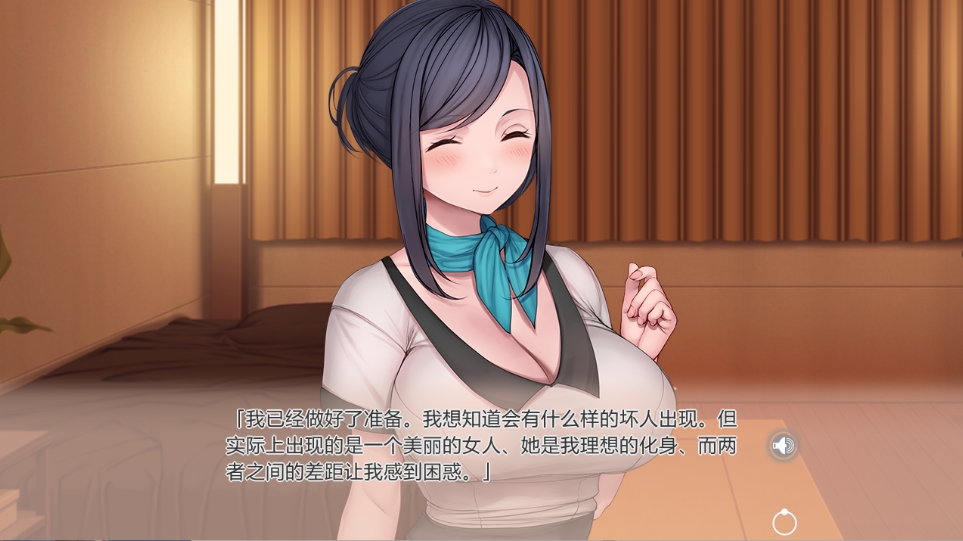 图片[2]-[PC-ADV游戏] 【拔作ADV/官中】按摩店的性爱 – 灯 -Bui11646006 官方中文步兵版【1.5G】[aideng]-ACG宝库