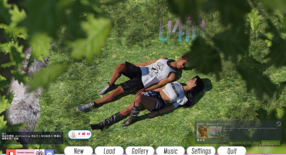 [PC-SLG游戏] [SLG/汉化/动态] 异国岛屿 极乐/-u4ia- Season 1 AI汉化 [9.3G/BD][u4ia]-ACG宝库