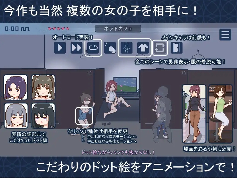 图片[3]-[PC/安卓SLG游戏] 【SLG/官中/步兵】欢迎来到播种都市/種付都市へようこそ 官方中文步兵版【1.3G/BD】[yunzhidu]-ACG宝库