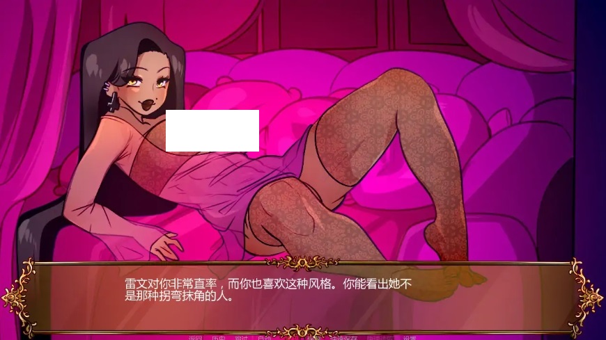 图片[2]-[PC/安卓SLG游戏] [熟女SLG/汉化] 青楼处子 Brothel Virgin V0.5 AI汉化版[PC+安卓][百度/400M][CAKE276]-ACG宝库