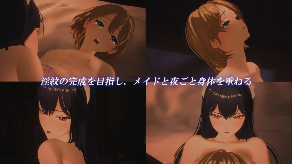图片[2]-[PC-SLG游戏] 【SLG/新作】女仆制造/メイド バイ メイド DL正式版【700M/BD】[zhizao]-ACG宝库