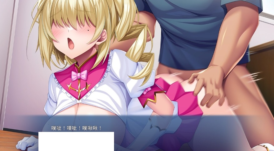 图片[2]-[PC-ADV游戏] [拔作ADV/汉化]目隠酱好想被欺负！～明知绝对会输却晃着爆乳四处挑衅的后辈～メカクレちゃんはイジられたいっ！AI汉化版+全CG存档[550M/百度][CAKE267]-ACG宝库