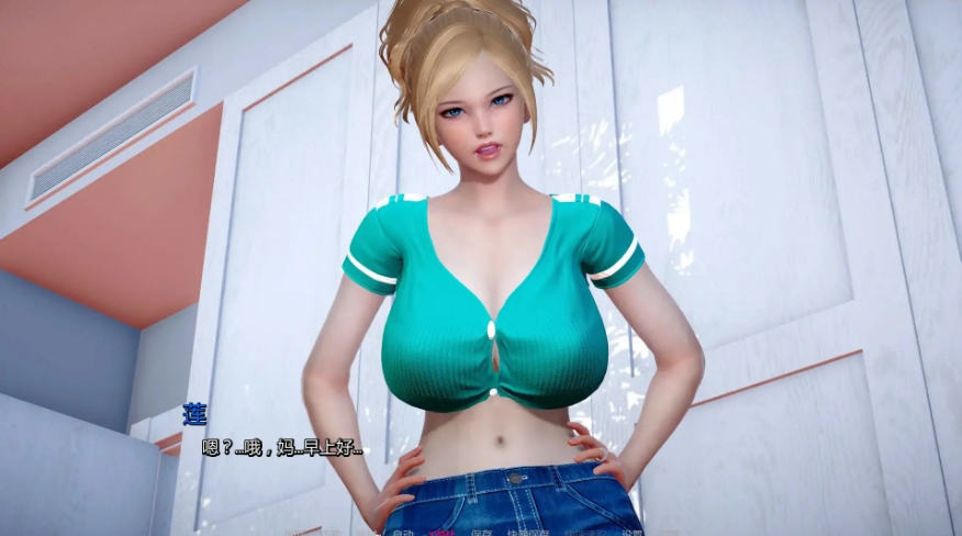 图片[4]-[PC/安卓SLG游戏] [母子SLG/汉化/背德] 我和妈妈的秘密：重制版 The Secret of Mom and Me V0.5.0 AI汉化版 [PC+安卓][百度/720M][CAKE265]-ACG宝库