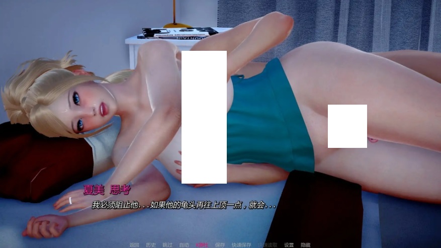 图片[2]-[PC/安卓SLG游戏] [母子SLG/汉化/背德] 我和妈妈的秘密：重制版 The Secret of Mom and Me V0.5.0 AI汉化版 [PC+安卓][百度/720M][CAKE265]-ACG宝库