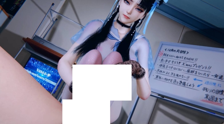 图片[3]-[VAM动画][VAM小梦] 赵灵儿足姣教室 [750M/BD][XMJS]-ACG宝库