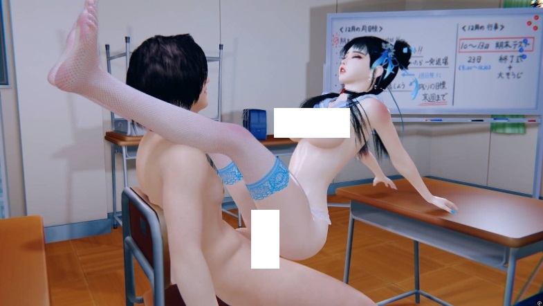 图片[7]-[VAM动画][VAM小梦] 赵灵儿足姣教室 [750M/BD][XMJS]-ACG宝库