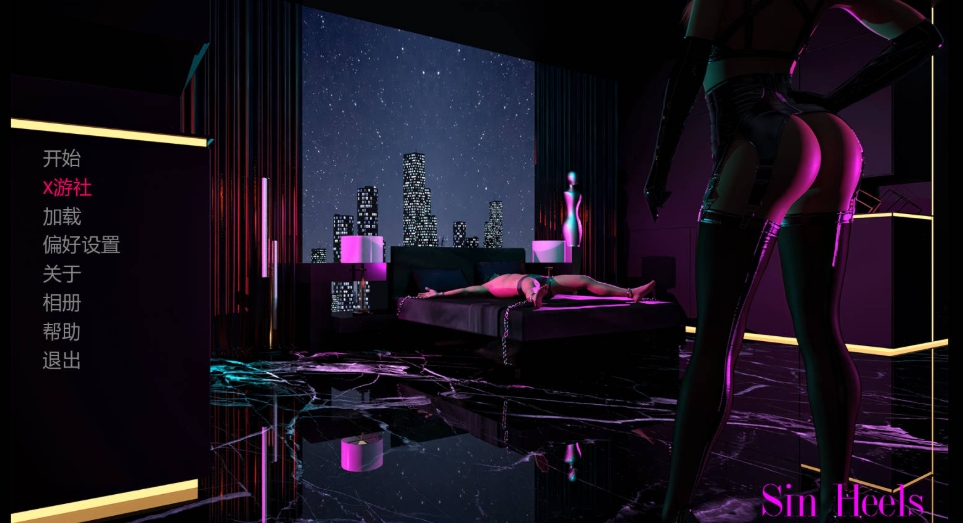 图片[1]-[PC-SLG游戏] [SLG/汉化/动态] 罪孽高跟鞋/Sin Heels Ep.4 P3 Ver4.0 AI汉化 [3G/BD][znggx]-ACG宝库