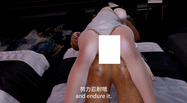 图片[4]-[3D/NTR/VAM] 牛头人爱好者：赵雪研 交易NTR-P1 性感人妻被客户威胁侵犯中出 [中配/中字] [5.4G/BD][NTzxyjy]-ACG宝库
