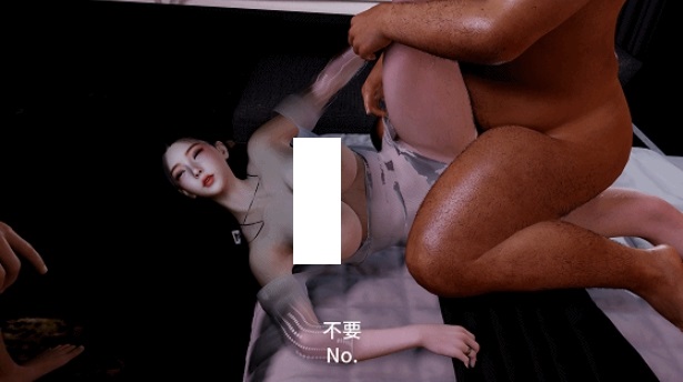 图片[5]-[3D/NTR/VAM] 牛头人爱好者：赵雪研 交易NTR-P1 性感人妻被客户威胁侵犯中出 [中配/中字] [5.4G/BD][NTzxyjy]-ACG宝库