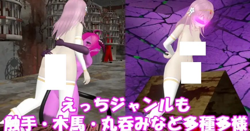 图片[1]-[PC-ACT游戏] [新作ACT/中文/动态] 圣女堕为淫魔之时 聖女は淫魔の時を V1.1.0 官方中文版 [百度/1.6G][CAKE292]-ACG宝库
