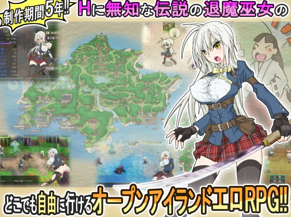 图片[1]-[PC-RPG游戏] 【精品RPG/官中/步兵】重生之退魔巫女/蘇る退魔巫女(仮) / TAIMA MIKO Steam官方中文步兵版【1.1G】[tuimo]-ACG宝库