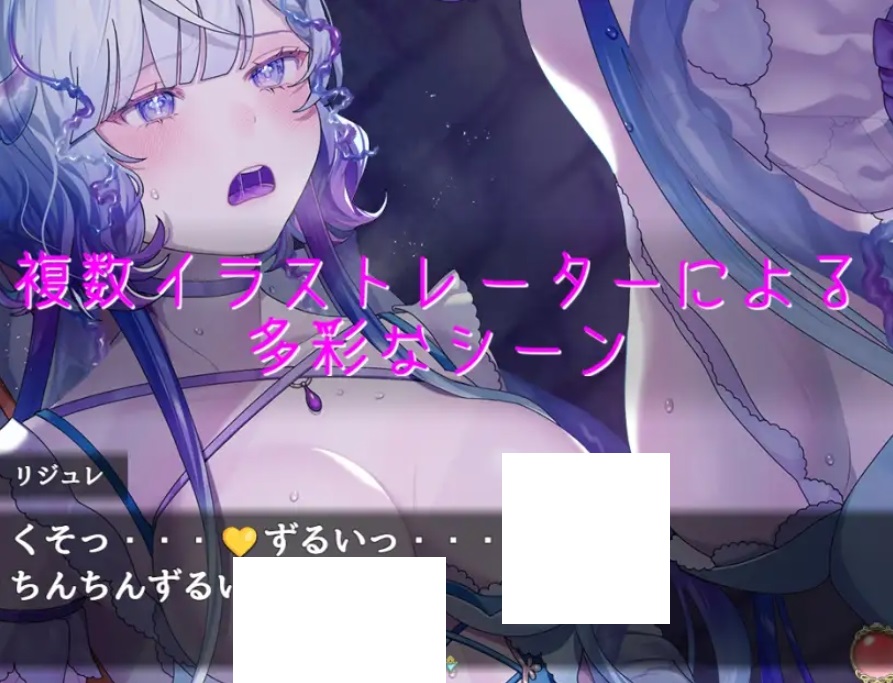 图片[4]-[PC-RPG游戏] 【精品RPG/汉化/新作】乐园的罗蕾莱/楽園のローレライ AI汉化版【2.3G】[luoleilai]-ACG宝库