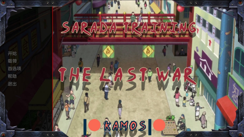 图片[1]-[PC-SLG游戏] [SLG/汉化/动态] 佐良娜训练：最后的战争/Sarada Training: The Last War v4.0 AI汉化 [1.9G/BD][zlnxl]-ACG宝库