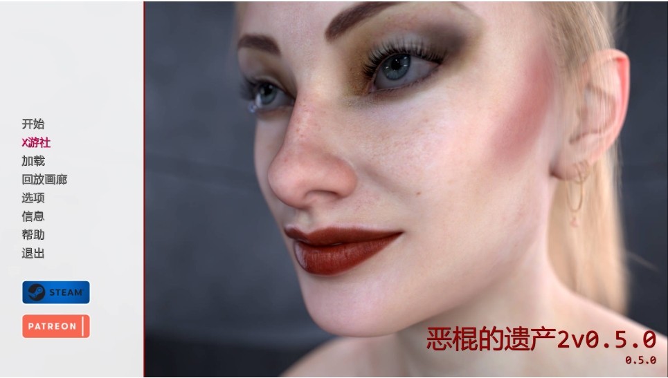 [PC-SLG游戏] [SLG/汉化/动态] 恶棍的遗产 反派的遗产/Villain's Legacy 2 Ver0.5.0 AI汉化 [2.5G/BD][fpdyc2]-ACG宝库