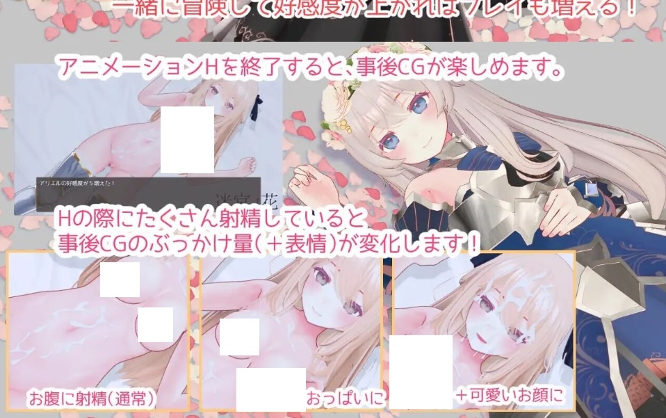 图片[3]-[PC-RPG游戏] [迷宫探索RPG/官中] 迷宫之花 迷宮ノ花 官方中文版 [百度/2.4G][CAKE295]-ACG宝库