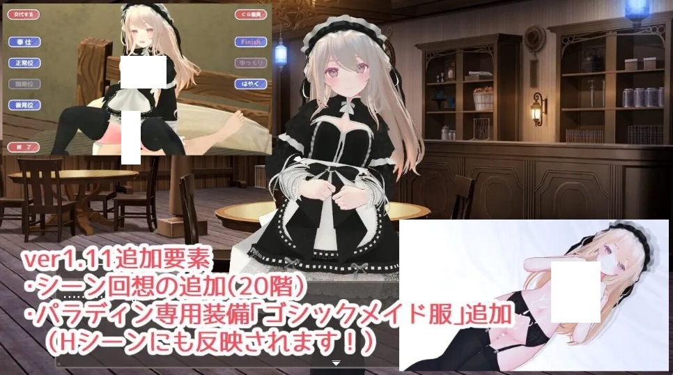 图片[5]-[PC-RPG游戏] [迷宫探索RPG/官中] 迷宫之花 迷宮ノ花 官方中文版 [百度/2.4G][CAKE295]-ACG宝库
