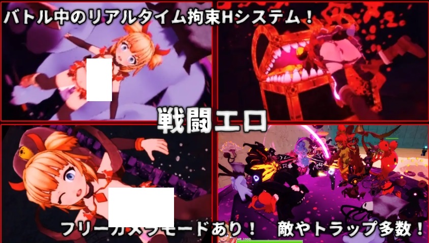 图片[4]-[PC-RPG游戏] 【RPG/官中】纯真袭击 /イノセントアサルト 官方中文版【2.8G】[chunzhen]-ACG宝库