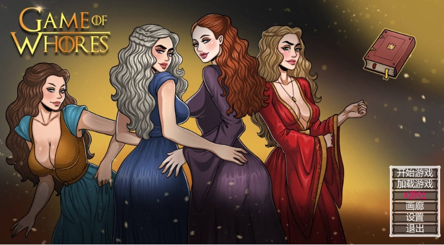 [PC-SLG游戏] [SLG/汉化/动态] 妓女游戏/Game of Whores Ver0.31.1 AI汉化 [1.5G/BD][jnyx]-ACG宝库