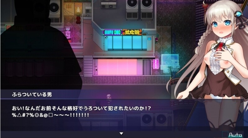 图片[4]-[PC-RPG游戏] 【神级RPG/汉化/动态】公主协同效应/Princess Synergy 25年10月版 【更新/2.5G】[xietong10]-ACG宝库