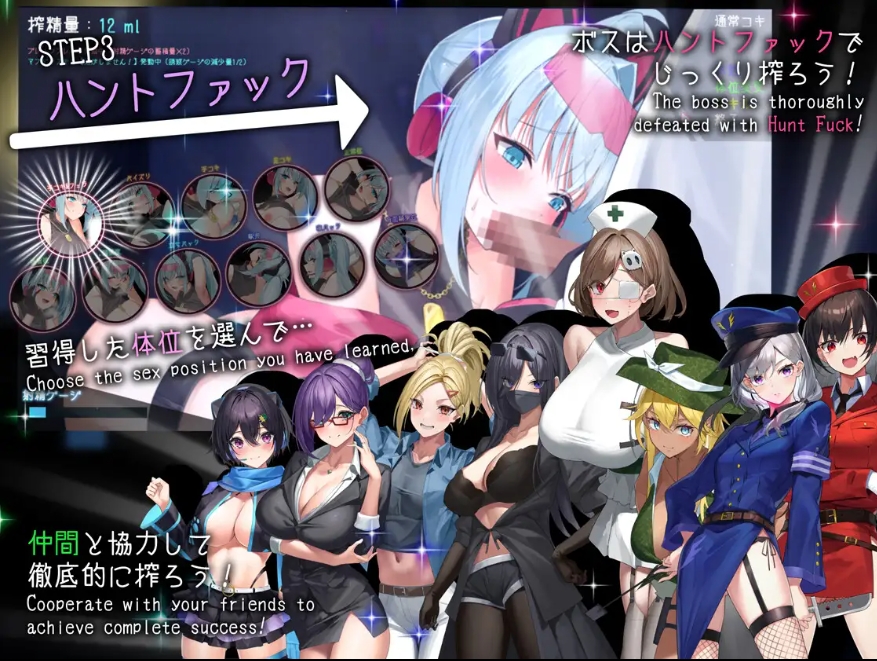 [PC-RPG游戏] 【精品RPG/汉化】盗贼猫的色情榨精记录/ドロケイ Ver1.01 精翻汉化版【5.8G】[xiaodao1.01]-ACG宝库