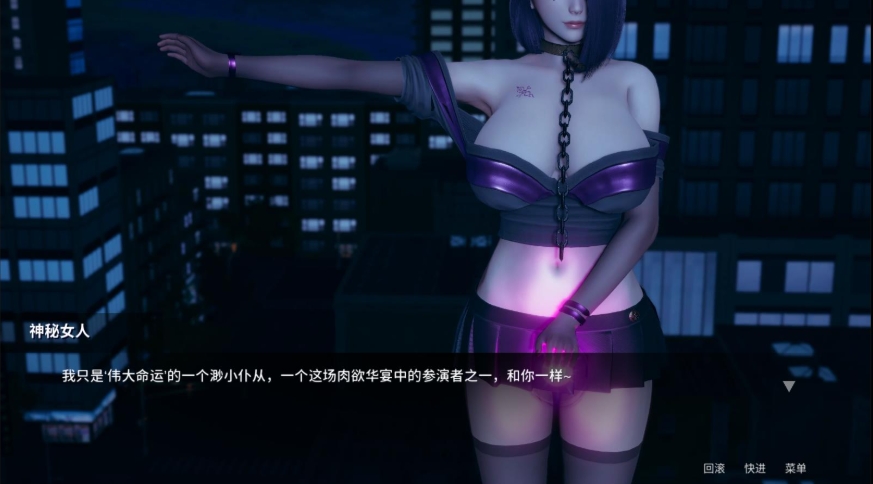 图片[4]-[PC/安卓SLG游戏] [SLG/PC+安卓/官中] 凤凰 Phoenixes v15.02 [4G/百度][PHES63]-ACG宝库