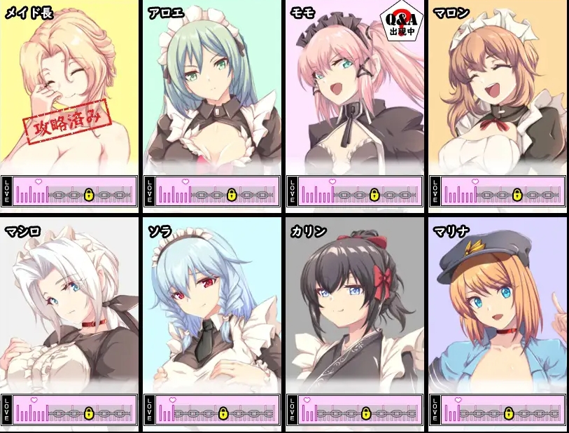 图片[3]-[PC-RPG游戏] 【精品RPG/汉化】间谍任务 ～她是贵族（大叔）的女仆 ～/スパイ・ミッション ～彼女は貴族(オッサン)のメイド～ Ver1.03 AI汉化版【2.6G/BD】[guizu1.03]-ACG宝库