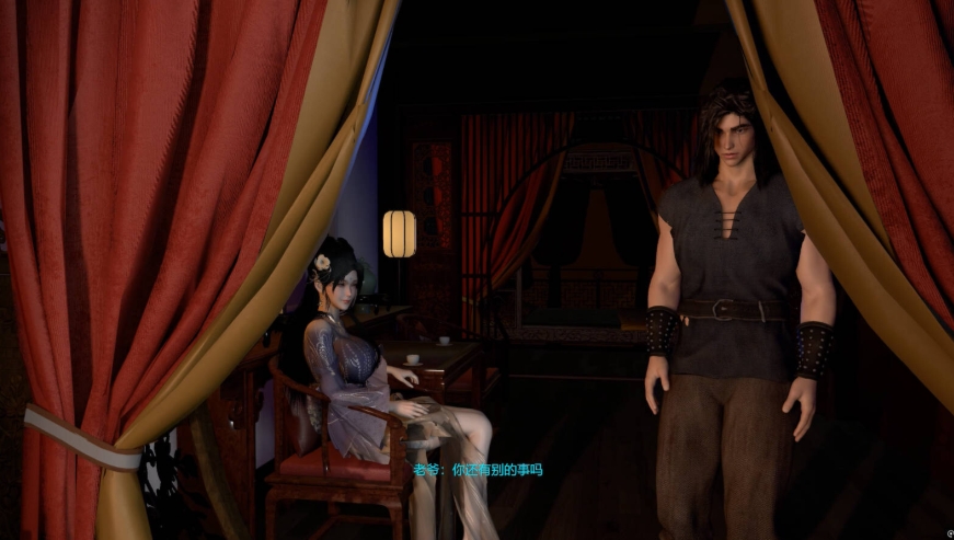 [VAM动画][fengying] ‎夫人你也不想被老爷知道吧上 [2.15G/BD][FYLY]-ACG宝库